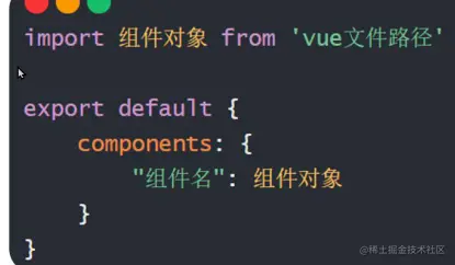 image-20220516103644496