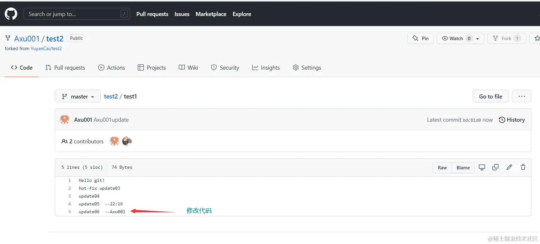 image-20220302225647037