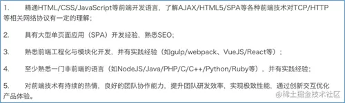 image-20201123140853733