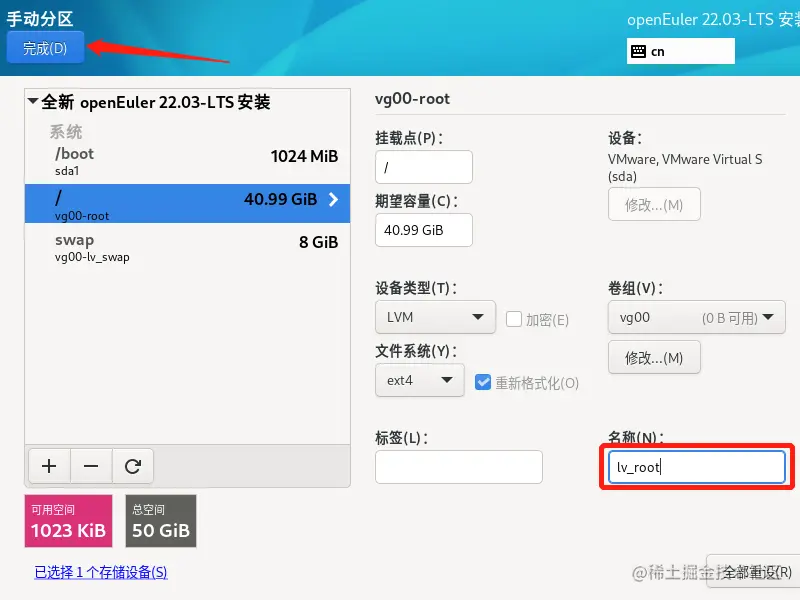 image-20221128210458675