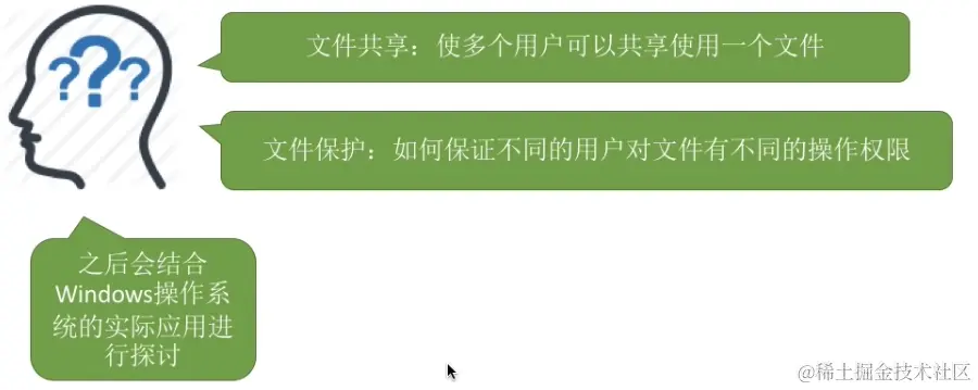 image-20230819005806752