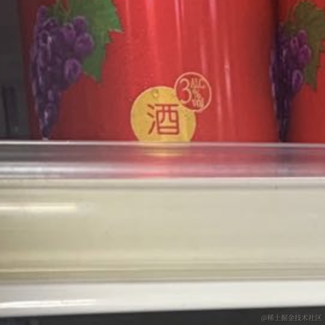 清色池塘于2021-09-26 17:11发布的图片