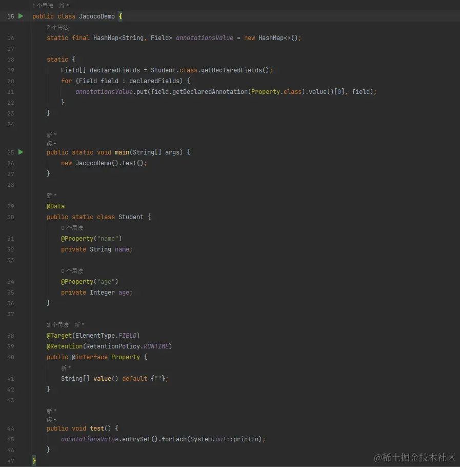 image-20240522182413246