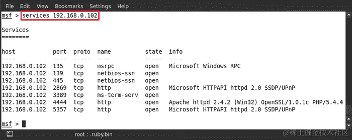在 Metasploit 中导入报告