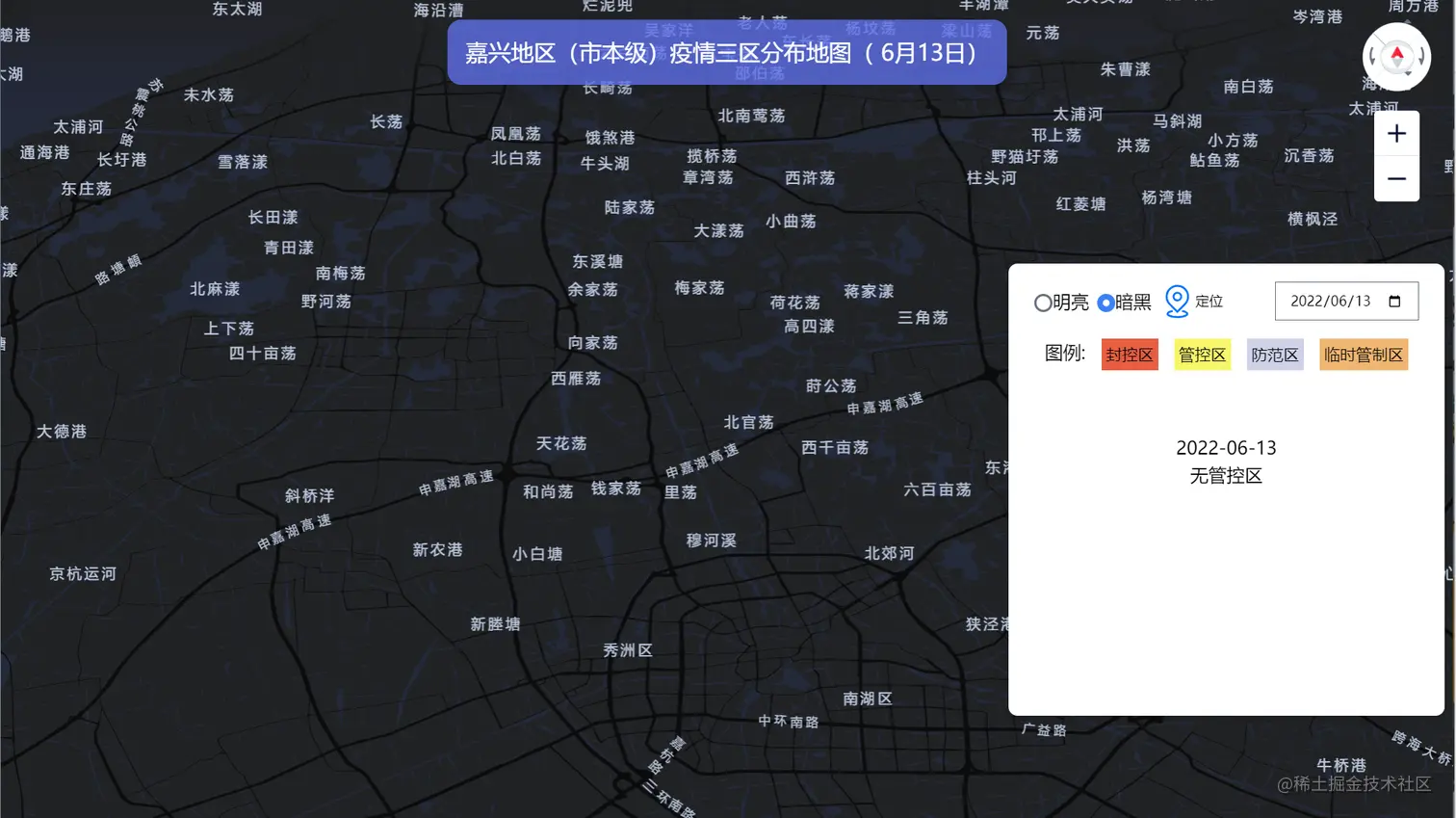 疫情.png