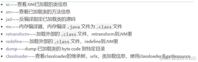 image-20230111041547675