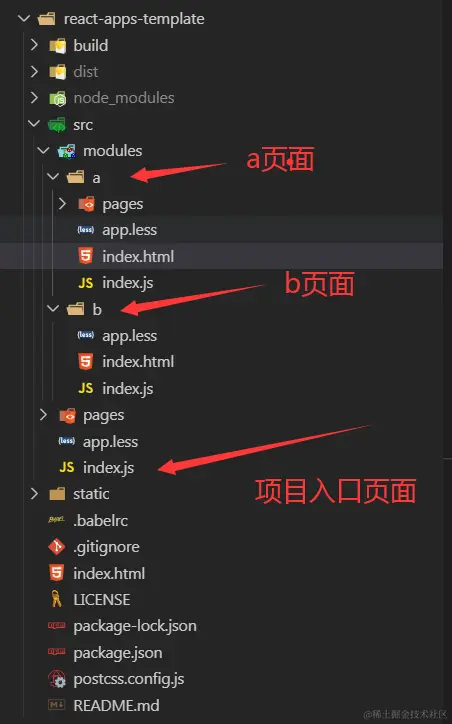 QQ截图20191213143525.png