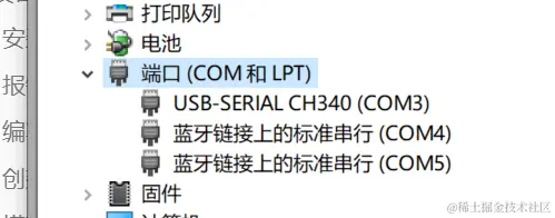 image-20220917231318436