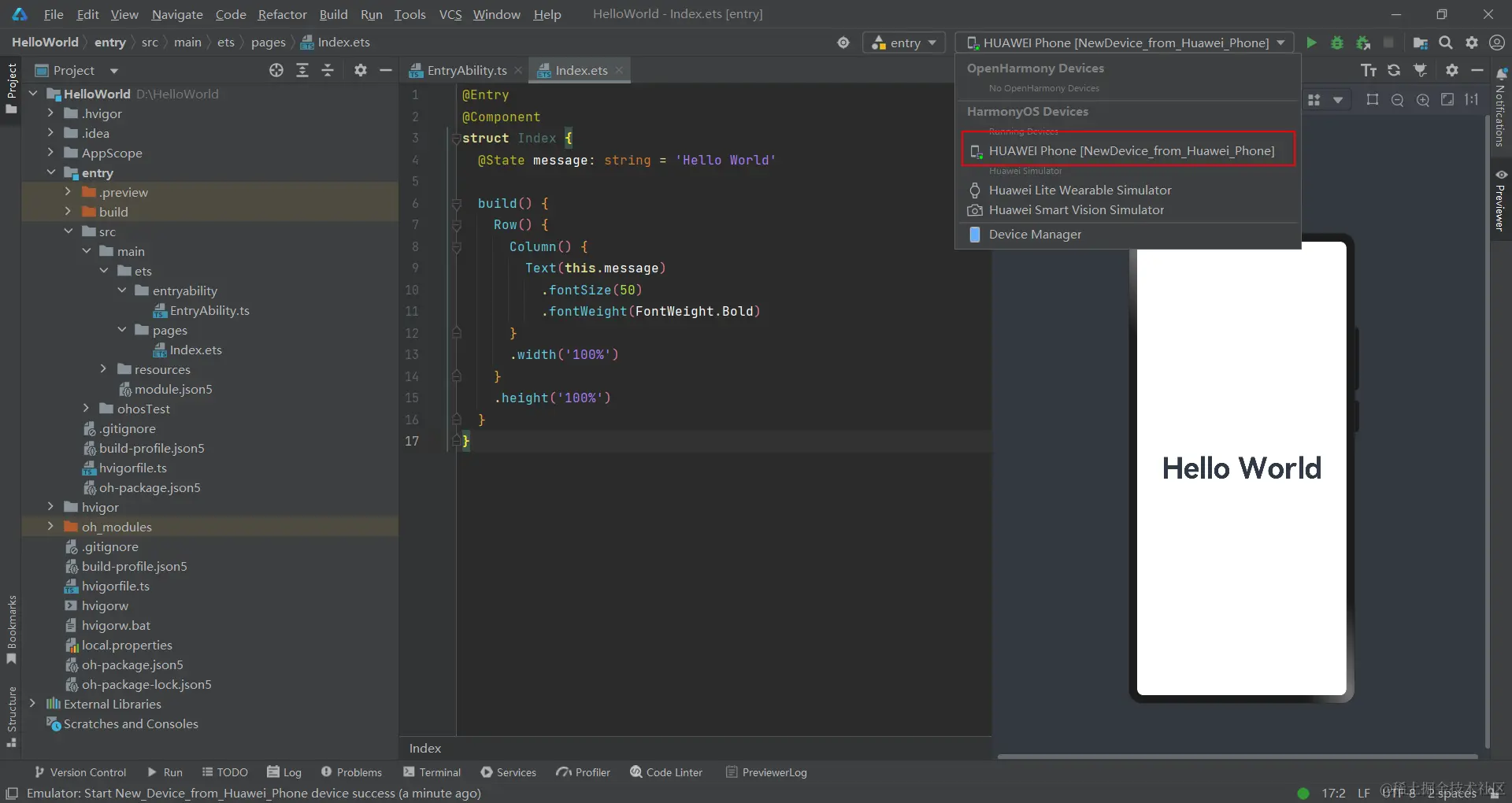 image-20231206230349412