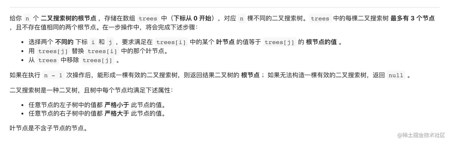 截屏2021-08-06 下午8.15.45.png