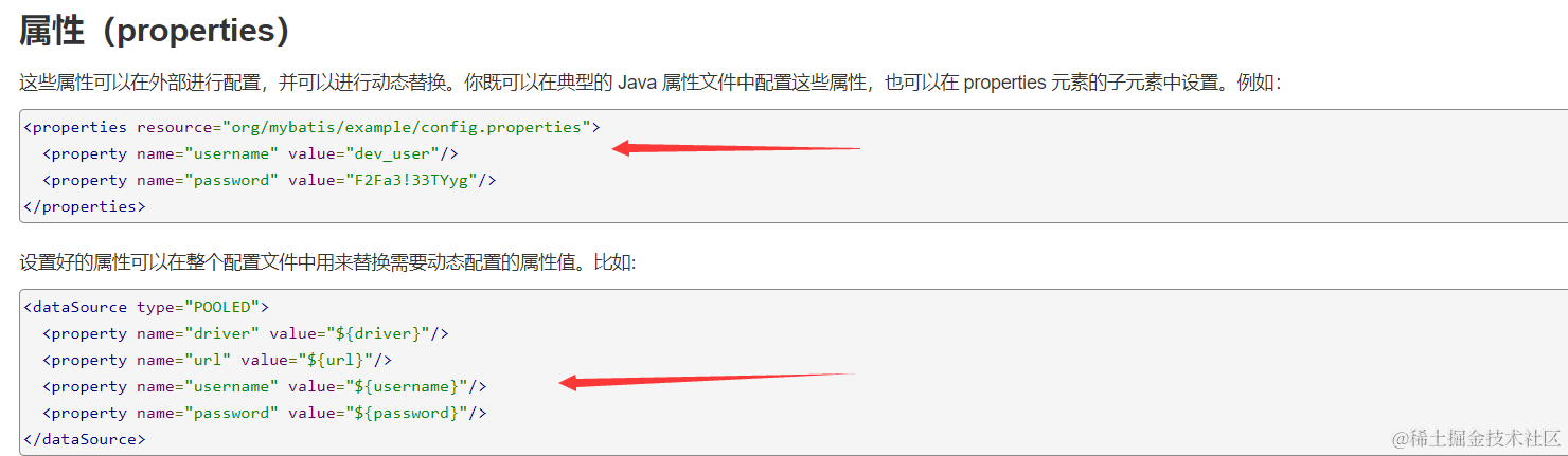 image-20220223200622076