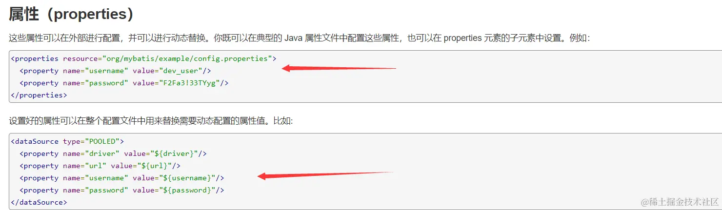 image-20220223200622076