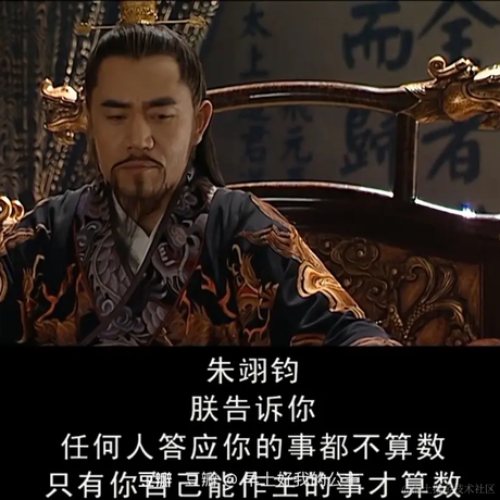 KAID于2022-08-11 13:05发布的图片