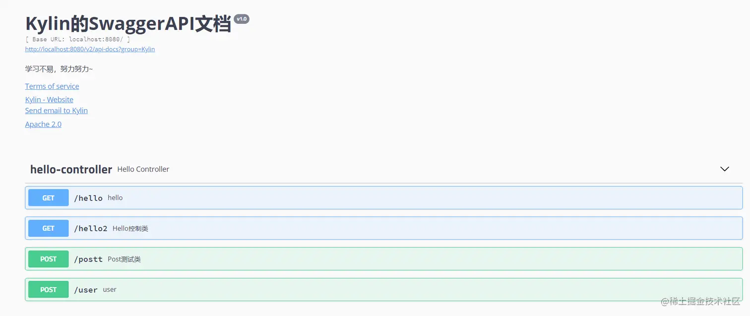 image-20200412130314561