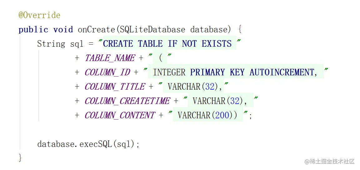 Android课程设计大作业-音乐解压器源码+课程设计报告