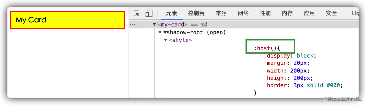 image-20220216192613676