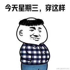 See_you于2021-09-28 10:39发布的图片