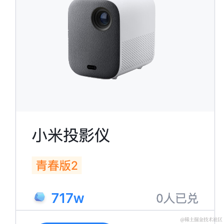 红螃蟹于2022-12-20 09:40发布的图片