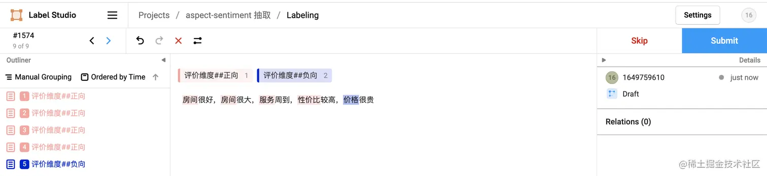 请在此添加图片描述