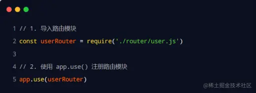相对路径的图片