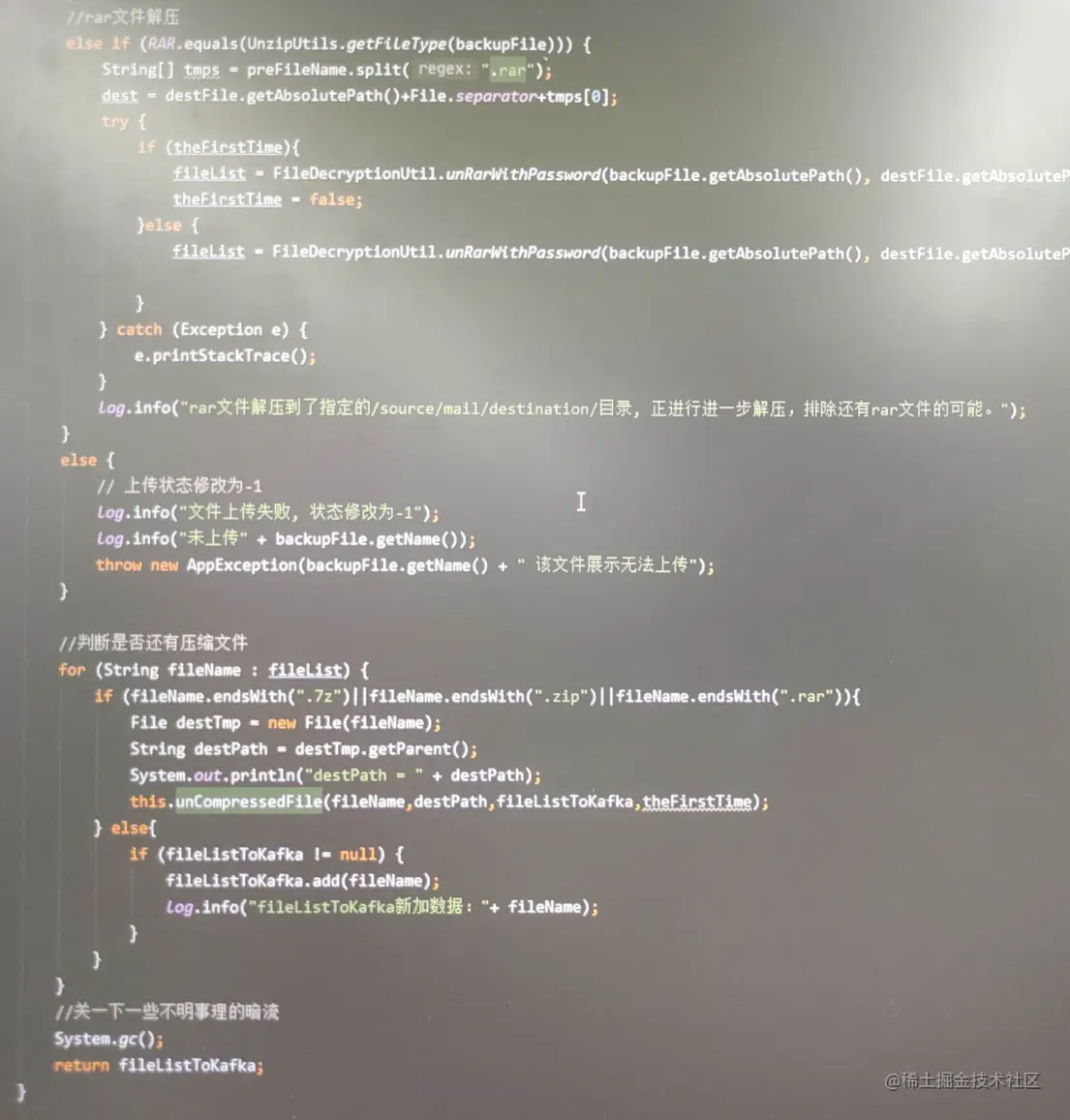 image-20220708230419626