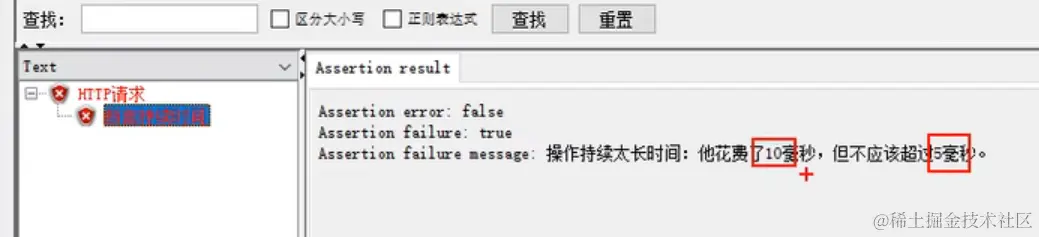 image-20240328195140778