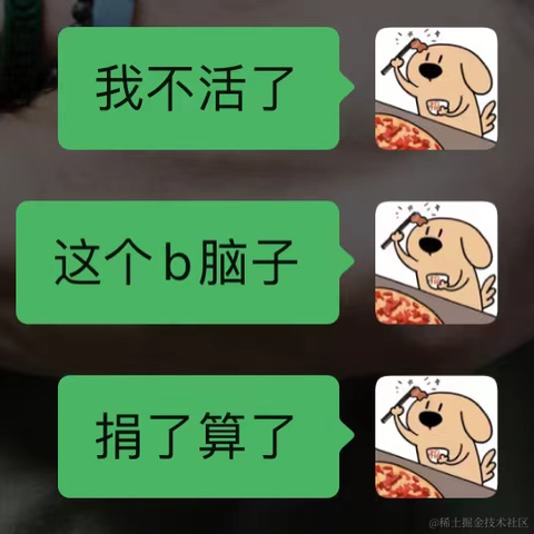 一个菠萝于2023-01-12 09:36发布的图片