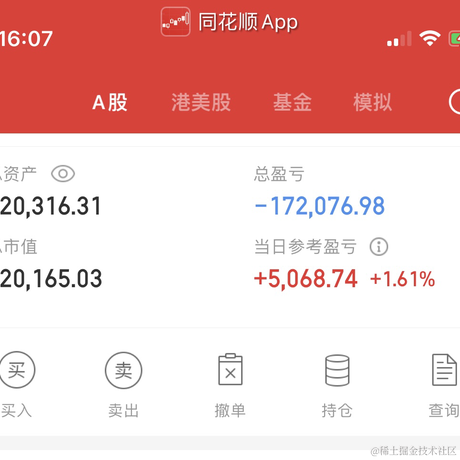用户10086_于2022-08-11 16:09发布的图片