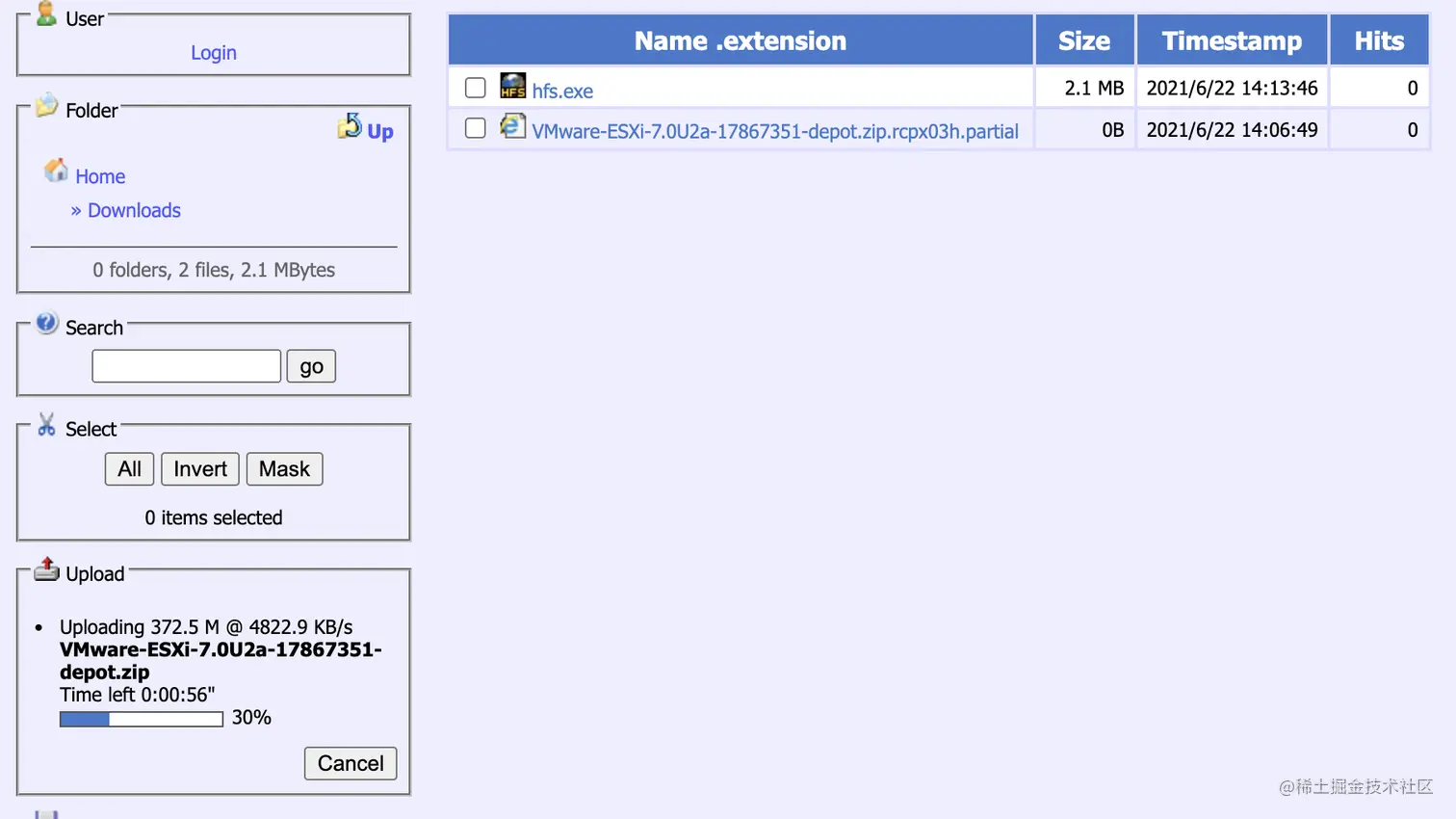 使用 HFS 上传刚刚的软件包