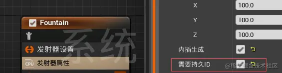 image-20201031160049739