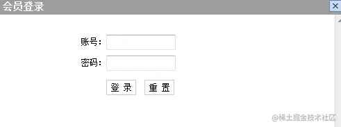 基于ssh的婴幼儿产品销售系统的论文PPT源码（包调试成功）