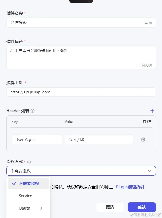 捕获.PNG