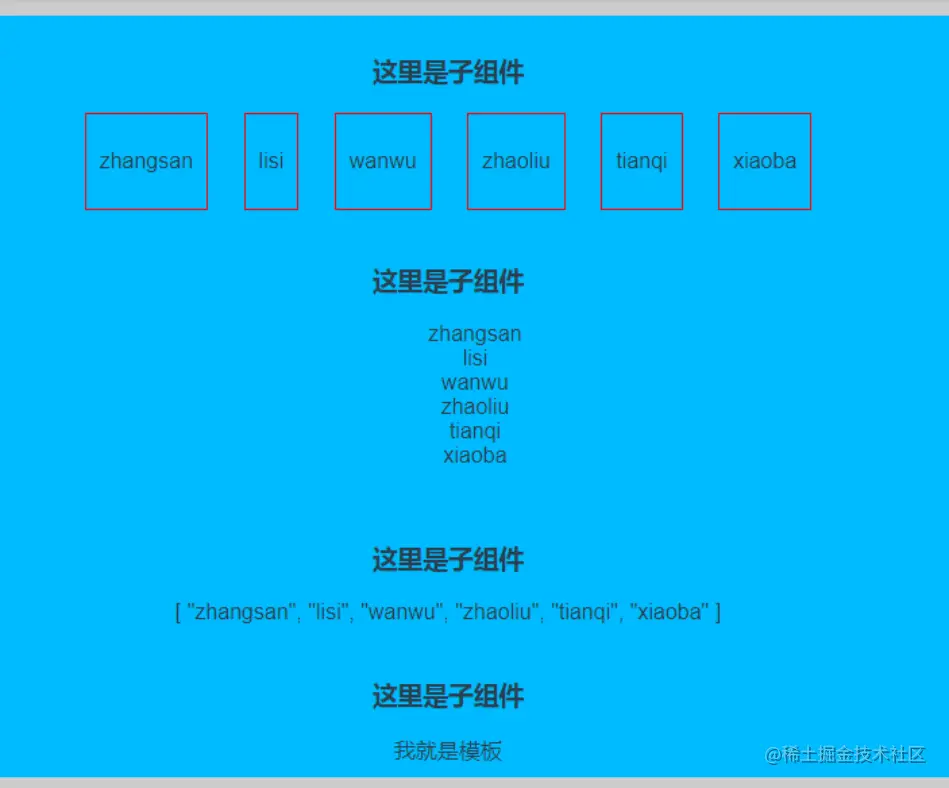 image-20210328104512870