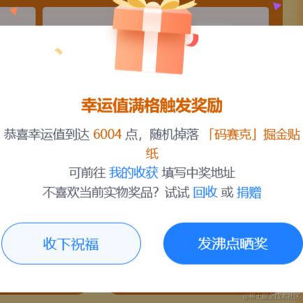 zxl9于2023-09-28 08:36发布的图片