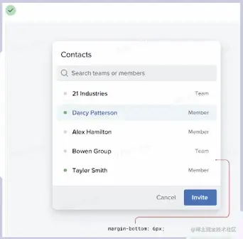 image-20210818175334056