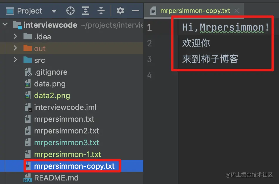 运行结果
