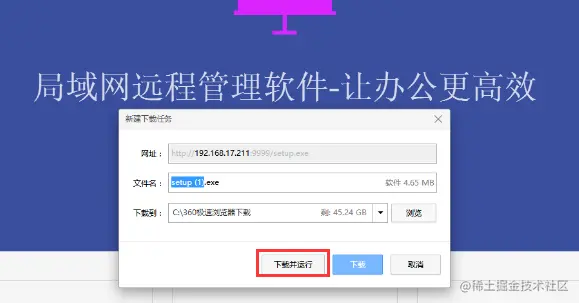 image-20230405143804854