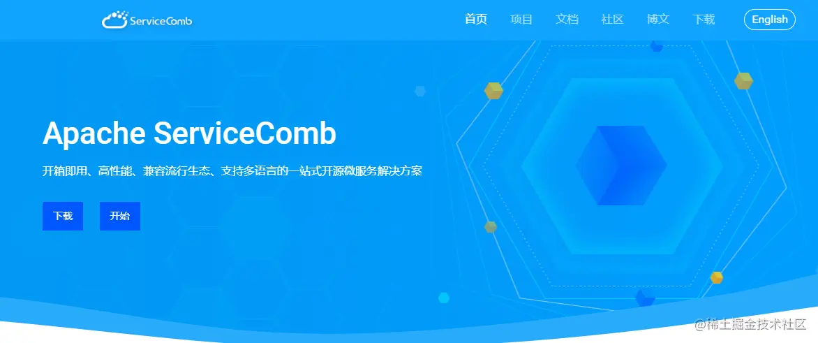 image-20210506105700397