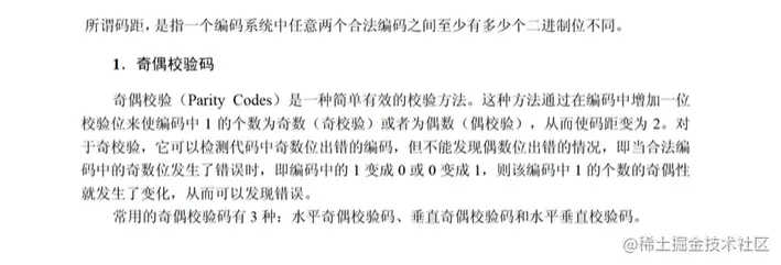 Snipaste_2022-05-19_14-32-48