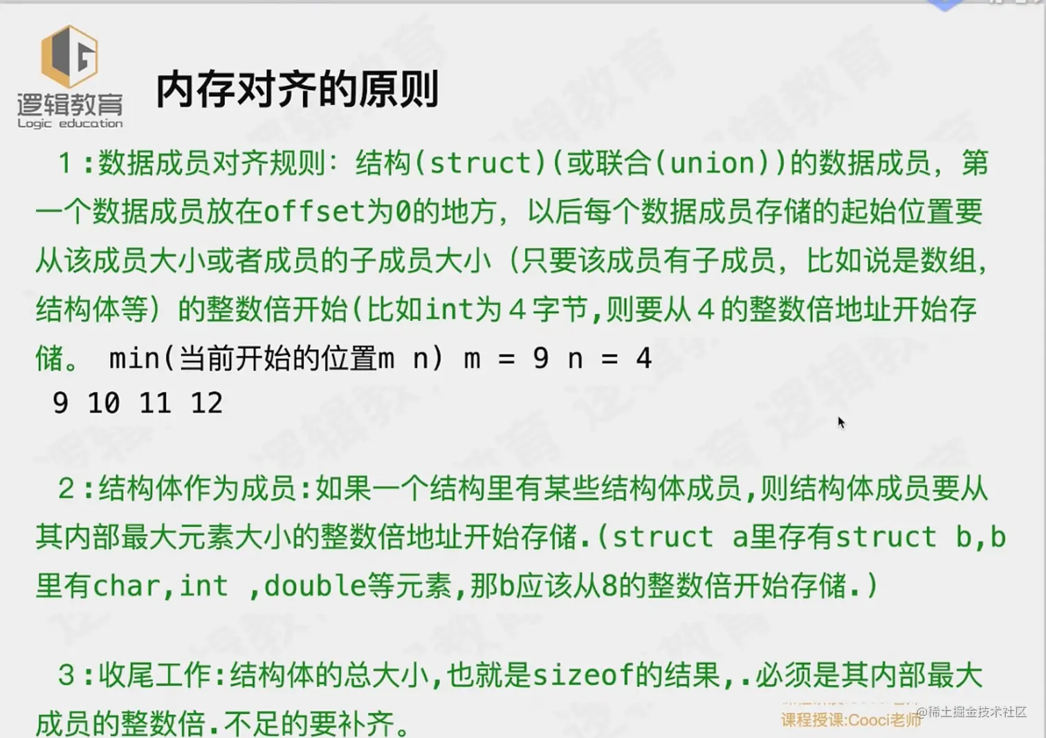 截屏2022-04-17 上午9.50.33.png