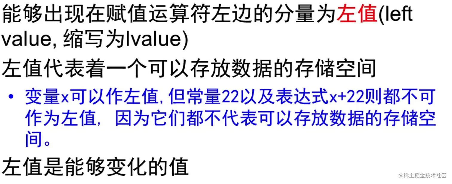 image-20221013141835992