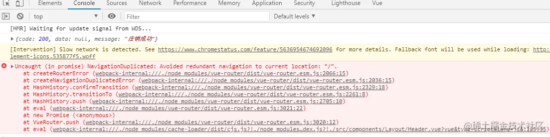 image-20210212161144423