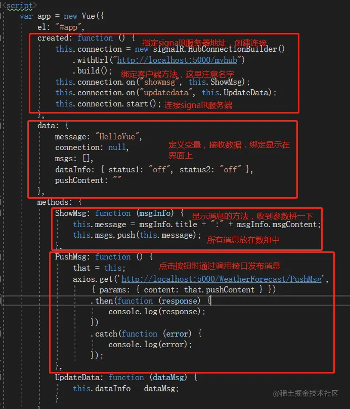 image-20211106144326661