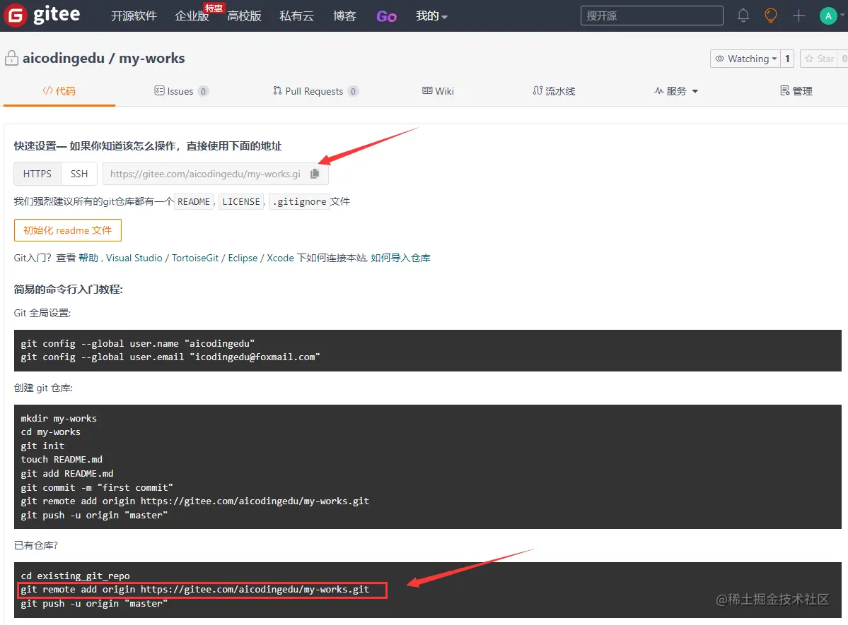 image-20220709184724100