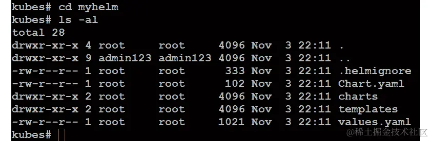创建一个工作目录，并通过首先运行 cd myhelm 然后执行 ls -al 命令使其准备好使用