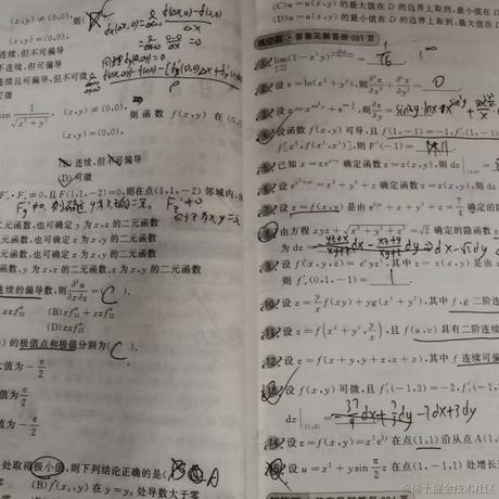 明天825于2023-04-13 21:14发布的图片