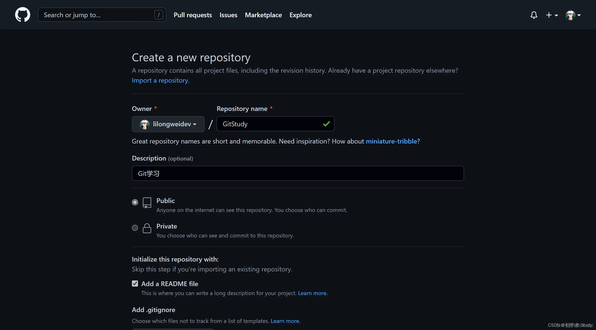 在这里插入图片描述