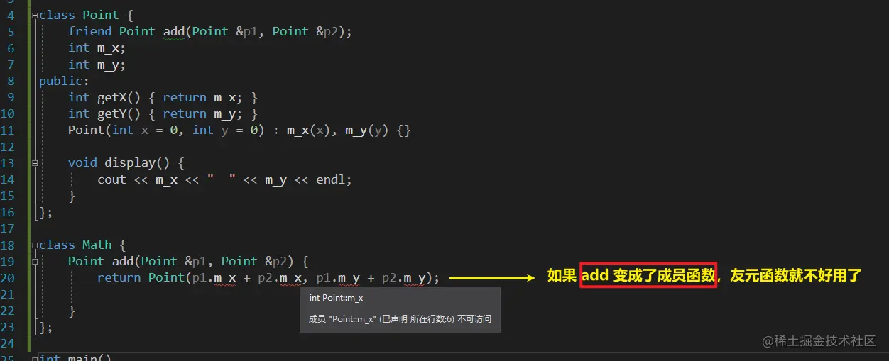 image-20210529163738927