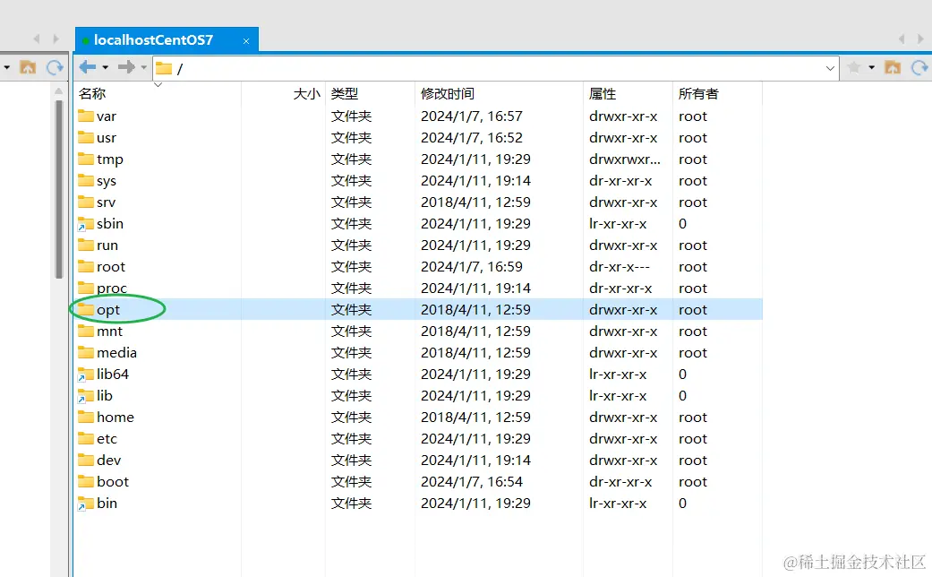 image-20240111194023960