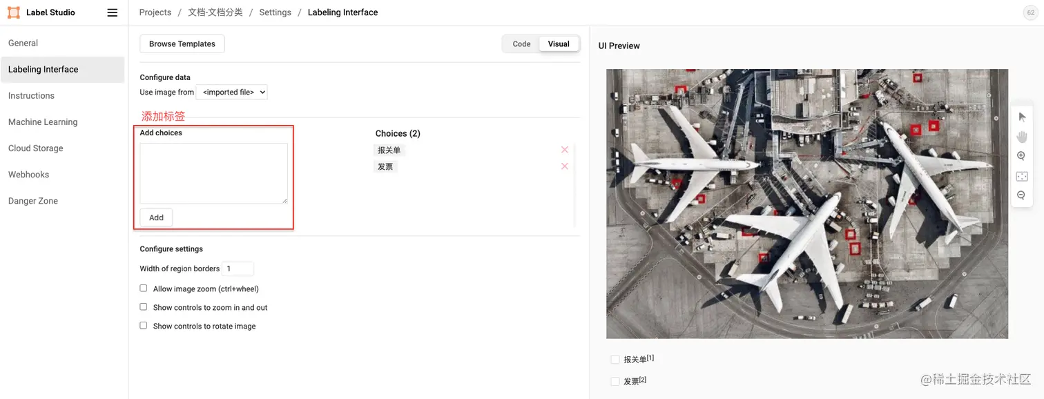 请在此添加图片描述